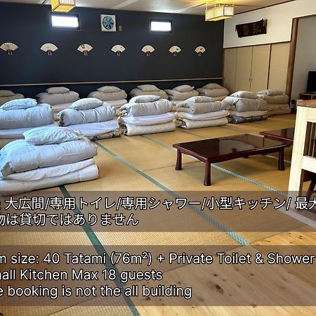 Saboji - Vacation Stay 34265V Takamori Eksteriør bilde