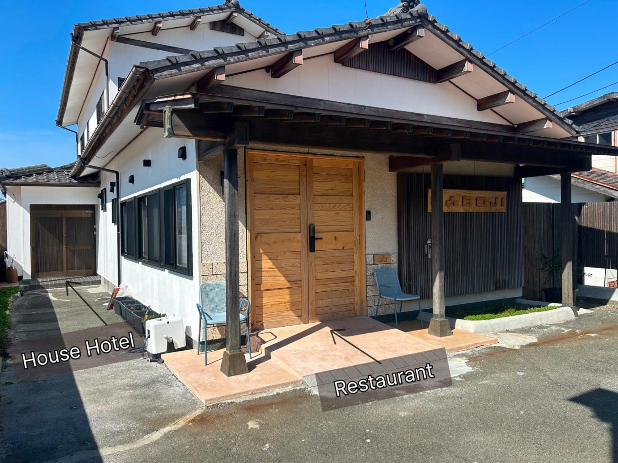 Saboji - Vacation Stay 34265V Takamori Eksteriør bilde